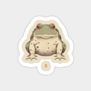 Japanese Toad Vintage Sticker